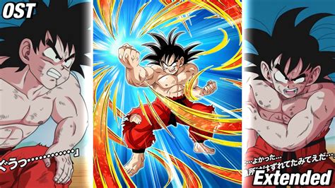 "DB Saga", "Youth" or "Exploding Rage" Category Ki 3 and HP, ATK & DEF 170; plus an additional HP, ATK & DEF 30 for characters who also belong to the "Dragon Ball Seekers" or "Bond of Friendship" Category. . Teq goku